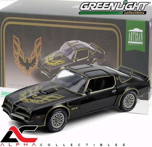 Greenlight 19098 1977 - greenlight,